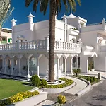 Ξενοδοχείο Quinta Real Granada
