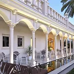 Quinta Real Granada Ξενοδοχείο