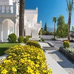 Ξενοδοχείο Quinta Real Granada 3*